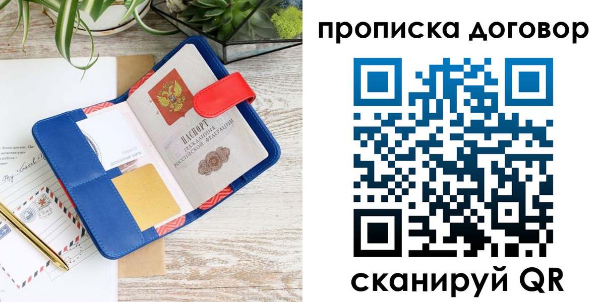 форма 3 в Каменск-Шахтинском